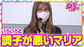 第108話 P大工の源さん超韋駄天 政宗2 パチスロ北斗の拳 宿命 SLOTタブー・タトゥー