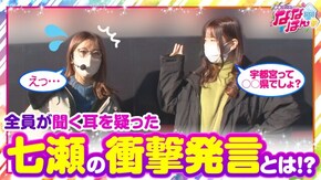 第119話 パチスロ戦国乙女 暁の関ヶ原-DARKNESS- S牙狼―黄金騎士―
