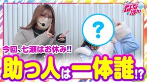 第127話 パチスロ バイオハザード7 レジデント イービル パチスロ リング 運命の秒刻