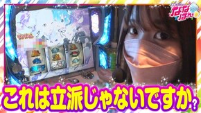 第129話 Re:ゼロから始める異世界生活