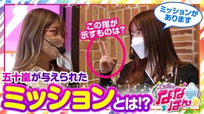 第138話 パチスロ ケロット4 マイジャグラーV シンデレラブレイド4 パチスロアラジンAクラシック