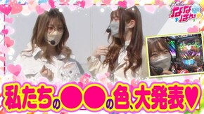 第139話 ぱちんこ キン肉マン3 キン肉星王位争奪編 火事場ゴールド