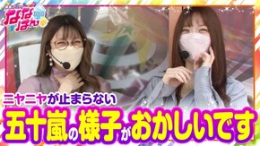 第149話 パチスロ 戦姫絶唱シンフォギア 勇気の歌 押忍!番長ZERO