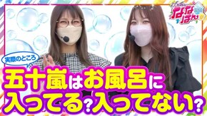 第160話 パチスロ バイオハザード7 レジデント イービル 押忍!番長ZERO 超ギラギラ爺サマー
