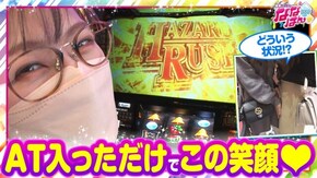 第176話 パチスロ バイオハザード7 レジデント イービル Pうしおととら~超獣SPEC~ Pフィーバーからくりサーカス