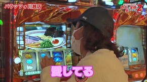 第6話 吉宗3