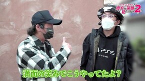 第48話 パチスロ戦国乙女 暁の関ヶ原-DARKNESS- パチスロ ディスクアップ