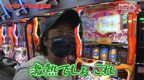第65話 パチスロ 戦姫絶唱シンフォギア 勇気の歌 P一球魂GOLDピラミッ伝