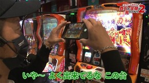 第70話 Pアレジン プレミアム パチスロ 戦姫絶唱シンフォギア 勇気の歌