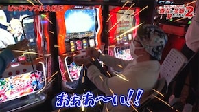 第73話 パチスロ 戦姫絶唱シンフォギア 勇気の歌