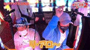 第75話 パチスロ 戦姫絶唱シンフォギア 勇気の歌