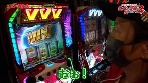 第99話 Pフィーバー 機動戦士ガンダムユニコーン パチスロ 革命機ヴァルヴレイヴ