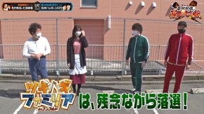 第1話 SLOT魔法少女まどか☆マギカ2 いろはに愛姫 パチスロ北斗の拳 宿命