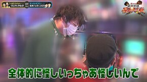 第10話 パチスロ ディスクアップ パチスロ バイオハザード7 レジデント イービル パチスロガメラ