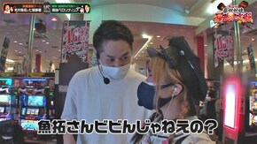 第15話 ハナビ バーサス アナザーゴッドハーデス-冥王召喚-