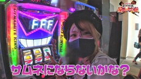第16話 ハナビ バーサス Sパチスロダイナマイトキング極 パチスロ鉄拳4デビルVer.