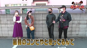 第4話 マジカルハロウィン5 SLOT魔法少女まどか☆マギカ2 戦国コレクション4 P大工の源さん超韋駄天 パチスロひぐらしのなく頃に祭2