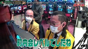 第6話 パチスロ北斗の拳 修羅の国篇 パチスロ北斗の拳 宿命 パチスロ楽園追放