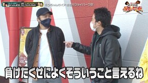 第8話 ハナビ 新ハナビ パチスロ楽園追放 Pフィーバー 機動戦士ガンダムユニコーン