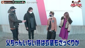 第9話 パチスロ七つの大罪 パチスロ うしおととら 雷槍一閃 沖ドキ!DUO