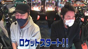 第10話 パチスロ七つの大罪 パチスロ うしおととら 雷槍一閃 沖ドキ!DUO