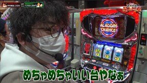 第14話 P Re:ゼロから始める異世界生活 パチスロアラジンAクラシック S聖闘士星矢 冥王復活