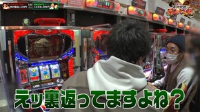 第15話 P Re:ゼロから始める異世界生活 パチスロアラジンAクラシック S聖闘士星矢 冥王復活