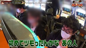 第18話 Re:ゼロから始める異世界生活 パチスロ 戦姫絶唱シンフォギア 勇気の歌