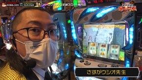 第19話 Re:ゼロから始める異世界生活 パチスロ 戦姫絶唱シンフォギア 勇気の歌