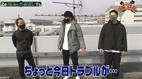 第21話 押忍!番長ZERO パチスロガメラ