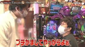 第28話 パチスロ モンキーターンIV パチスロANEMONE 交響詩篇エウレカセブン HI-EVOLUTION パチスロ リング 運命の秒刻 アイムジャグラーEX マイジャグラーV