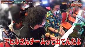 第34話 S呪怨 再誕AT パチスロガールズ&パンツァー 劇場版 泡盛 スーパーリノSP パチスロ蒼天の拳4