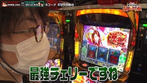 第35話 S呪怨 再誕AT パチスロガールズ&パンツァー 劇場版 パチスロ蒼天の拳4