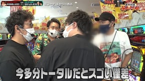 第36話 S呪怨 再誕AT パチスロガールズ&パンツァー 劇場版 パチスロ蒼天の拳4 アイムジャグラーEX