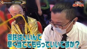 第38話 パチスロ 戦姫絶唱シンフォギア 勇気の歌 スーパーハナハナ2-30