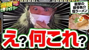 第59話 season2 第10戦(1/2) SLOT魔法少女まどか☆マギカ2 Pバキ