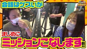 第25話 パチスロ フレームアームズ・ガール 戦国乙女3~天剣を継ぐもの~
