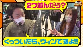 第27話 パチスロ フレームアームズ・ガール 戦国乙女3~天剣を継ぐもの~