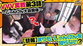 第103話 パチスロ 革命機ヴァルヴレイヴ
