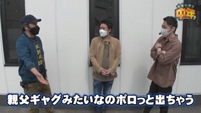 第1話 パチスロ サラリーマン金太郎~MAX~ パチスロ フレームアームズ・ガール