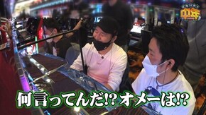 第6話 パチスロ蒼天の拳 朋友 A-SLOTツインエンジェルBREAK パチスロKING黄門ちゃま