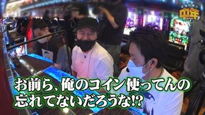 第7話 パチスロ蒼天の拳 朋友 A-SLOTツインエンジェルBREAK パチスロKING黄門ちゃま