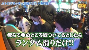 第10話 忍魂 ~暁ノ章~
