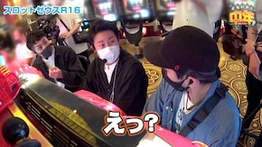 第23話 押忍!番長3