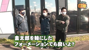 第29話 パチスロ サラリーマン金太郎~MAX~ S笑ゥせぇるすまん 絶笑 パチスロ楽園追放