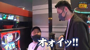 第46話 天晴!モグモグ風林火山 全国制覇版 パチスロアラジンAクラシック パチスロディスクアップ2