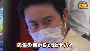 第47話 パチスロ モンスターハンター:ワールドTM 黄金狩猟 押忍!番長ZERO パチスロ蒼天の拳4 パチスロディスクアップ2