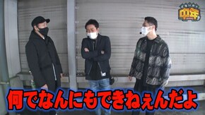 第49話 パチスロ モンスターハンター:ワールドTM 黄金狩猟