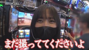 第7話 パチスロ鉄拳5