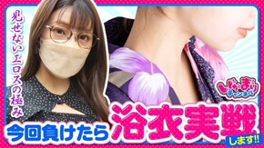 第4話(1/3) パチスロ 戦姫絶唱シンフォギア 勇気の歌